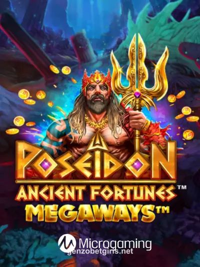 Ancient Fortunes：Poseidon Megaways™